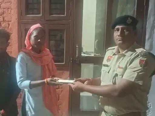 Sohna Police