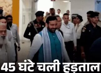 45 घंटे बाद खत्म हुई बिजली कर्मचारियों की हड़ताल, सरकार के सामने झुकने पड़े 5 बड़े दबाव Haryana Electricity Strike