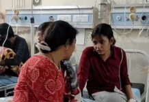 महिला ने तीन बच्चों के साथ निगली चूहे मारने की दवा, हालत बिगड़ने पर दिल्ली रेफर Faridabad News