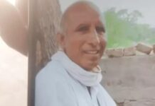 कुएं की सफाई करते समय मिट्टी के ढेर में दबा किसान, दो बच्चों का पिता था Jind News
