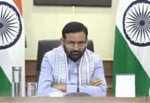 नगर निगम का बनेगा नया कार्यालय भवन, 20.32 करोड़ रुपये होंगे खर्च; टेंडर पर आज अहम बैठक Municipal Corporation Building