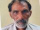 घर के भीतर खूनी वारदात, 61 वर्षीय बुजुर्ग की मौत, छोटे बेटे पर हत्या का आरोप Fatehabad Murder Case