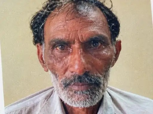 Fatehabad Murder Case