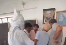अंतिम विदाई के दौरान शुल्क को लेकर हंगामा, श्मशान घाट की व्यवस्था पर उठे सवाल Cremation Charges Dispute