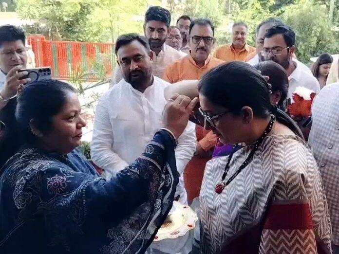 Haryana BJP