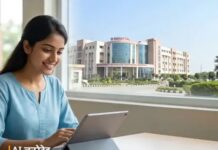ANM, GNM और MPHW(M) दाखिले की राउंड-1 काउंसलिंग का शेड्यूल जारी Haryana Admission 2026