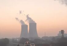 दिवाली से पहले बढ़ी ठंड, बालसमंद में 12.7°C पहुंचा न्यूनतम तापमान; बारिश के बाद बदला मौसम Haryana Weather