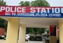 गुरुग्राम के सेक्टर-56 में पश्चिम बंगाल के व्यक्ति की संदिग्ध परिस्थितियों में मौत, मानसिक तनाव में होने की बात आई सामने Gurugram News