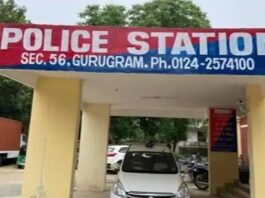 गुरुग्राम के सेक्टर-56 में पश्चिम बंगाल के व्यक्ति की संदिग्ध परिस्थितियों में मौत, मानसिक तनाव में होने की बात आई सामने Gurugram News
