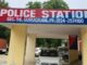 गुरुग्राम के सेक्टर-56 में पश्चिम बंगाल के व्यक्ति की संदिग्ध परिस्थितियों में मौत, मानसिक तनाव में होने की बात आई सामने Gurugram News