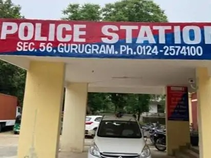 Gurugram News