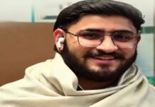 अमेरिका में बल्लाह के 21 वर्षीय अनिल की मौत, परिवार ने शव भारत लाने के लिए मांगी मदद Karnal News,