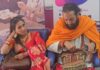 ‘IITian बाबा’ अभय सिंह बोले—मैं स्वस्थ हूं, पत्नी के साथ धर्मशाला में हूं; पुलिस ने भी अफवाहों का किया खंडन IITian Baba