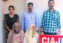 पिहोवा सरस्वती तीर्थ पर महिला की चेन छीनने के मामले में दो गिरफ्तार, डेढ़ लाख का आभूषण बरामद Pehowa News