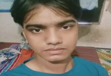 पानीपत में 24 वर्षीय सिलाई कर्मी की संदिग्ध मौत, मोबाइल नहीं मिलने पर परिजनों ने उठाए सवाल Panipat News