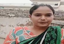 अंबाला में कथित आपत्तिजनक फेसबुक पोस्ट पर महिला के खिलाफ केस, मारपीट और धमकी के आरोप भी Ambala News