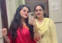 पूर्व सांसद सुनीता दुग्गल की बेटी नीवा का HCS में चयन, दूसरे प्रयास में हासिल की सफलता Neeva Duggal