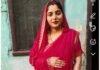 गुरुग्राम में भावना की मौत पर मायके पक्ष ने लगाए दहेज हत्या के आरोप, फर्रुखनगर थाने में शिकायत Gurugram News,