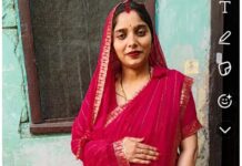 गुरुग्राम में भावना की मौत पर मायके पक्ष ने लगाए दहेज हत्या के आरोप, फर्रुखनगर थाने में शिकायत Gurugram News,