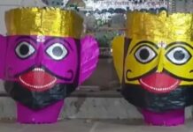 यमुनानगर में 36 स्थानों पर दशहरा मेले, मॉडल टाउन में जलेगा 75 फीट ऊंचा रावण; सुरक्षा में तैनात रहेंगे 400 पुलिसकर्मी Yamunanagar Dussehra 2026