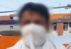 रोहतक में बच्ची के यौन उत्पीड़न मामले में माता-पिता गिरफ्तार, स्कूल पर लगाए आरोपों की भी जांच Rohtak News
