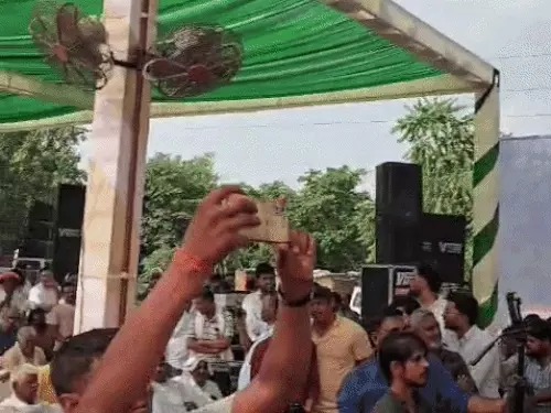 Satnali News