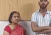 पानीपत में बकाया किराया मांगने पर मां-बेटे से मारपीट का आरोप, पूर्व किराएदारों के खिलाफ शिकायत Panipat News