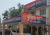 रोहतक में AI से आपत्तिजनक तस्वीरें बनाकर नाबालिग को धमकाने और दुष्कर्म का आरोप, दो युवकों पर केस Rohtak News