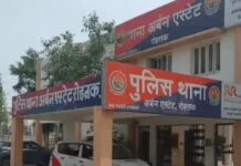 रोहतक में AI से आपत्तिजनक तस्वीरें बनाकर नाबालिग को धमकाने और दुष्कर्म का आरोप, दो युवकों पर केस Rohtak News